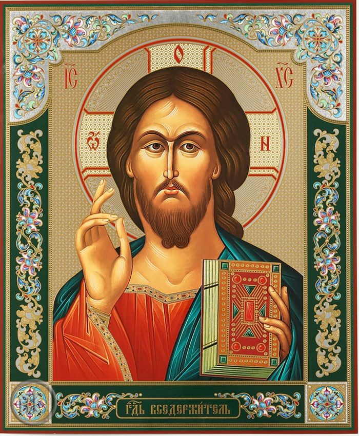 Product Pic - Christ The Teacher, Orthodox Gold Foiled Icon