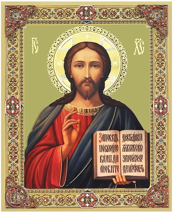 Product Picture - Christ The Teacher, Gold Foil Orthodox Icon with Stand