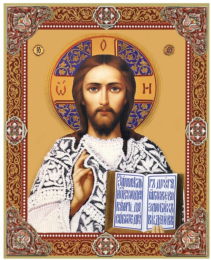HolyTrinityStore Image - Christ The Teacher, Gold Foil Orthodox Icon with Stand