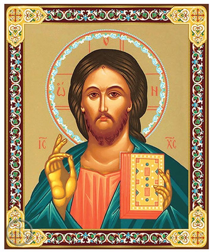 HolyTrinityStore Photo - Christ The Teacher, Gold Foil Orthodox Icon with Stand