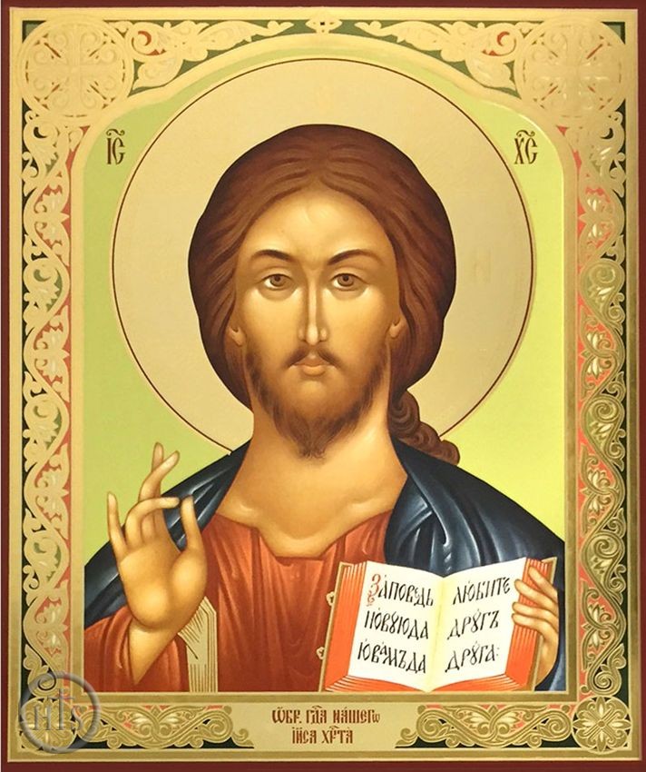 Pic - Christ The Teacher, Orthodox Gold Foiled Icon