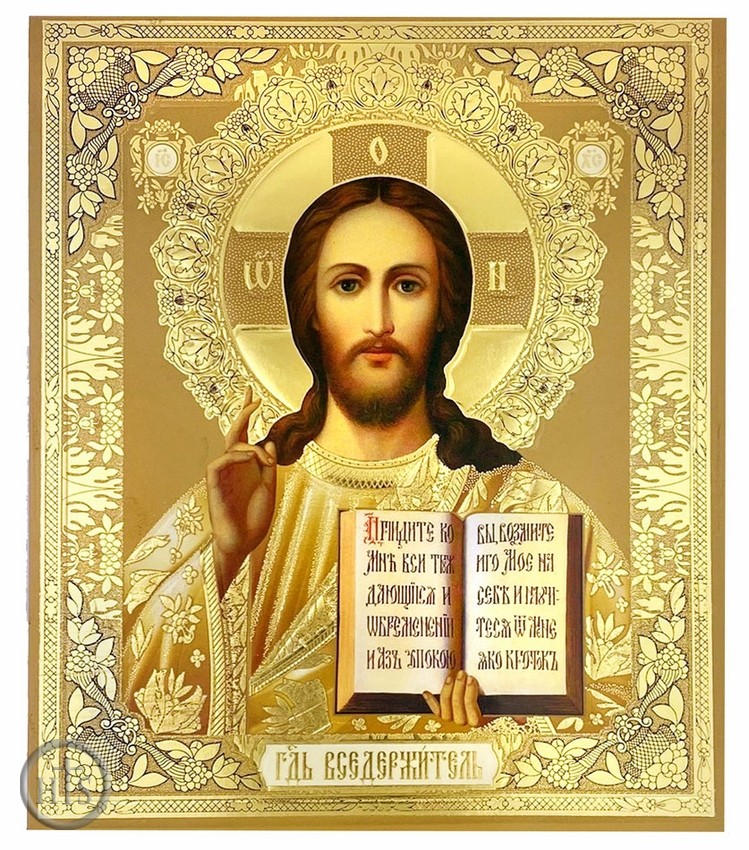 Photo - Christ The Teacher, Gold Foil Orthodox Icon with Stand