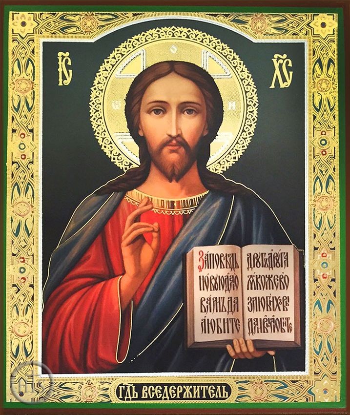 Photo - Christ The Teacher Orthodox Gold / Silver Foiled  Icon