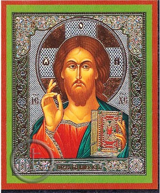 Image - Christ the Teacher, Orthodox  Mini Icon