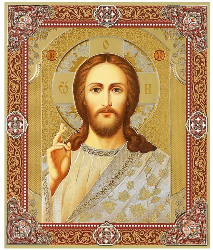 Photo - Christ The Teacher, Orthodox Gold Foil Mini Icon