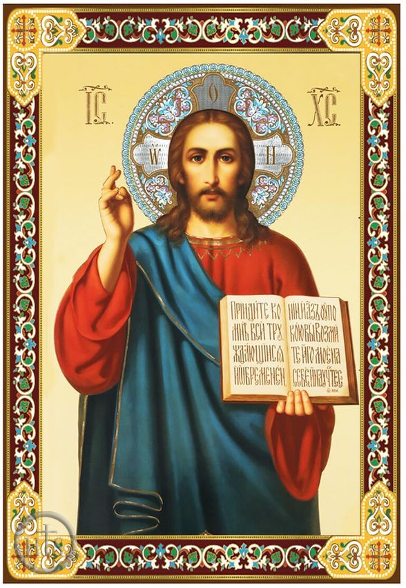HolyTrinityStore Photo - Christ the Teacher, Gold Foil Panel Orthodox Mini Icon