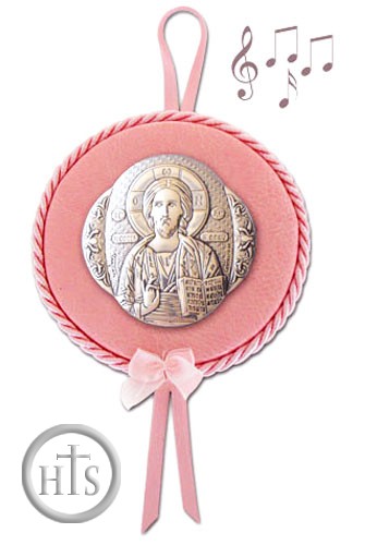 HolyTrinity Pic - Christ The Teacher, Laminated Silver Icon with Music,  Gift For Favors