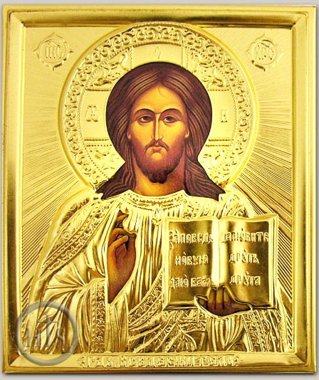 Pic - Christ the Teacher, Orthodox Christian Metal Riza Icon