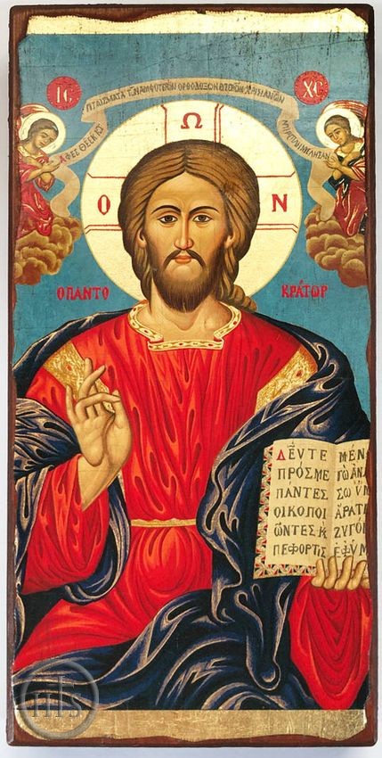 HolyTrinity Pic - Christ The Teacher,  Greek Serigraph Panel Icon