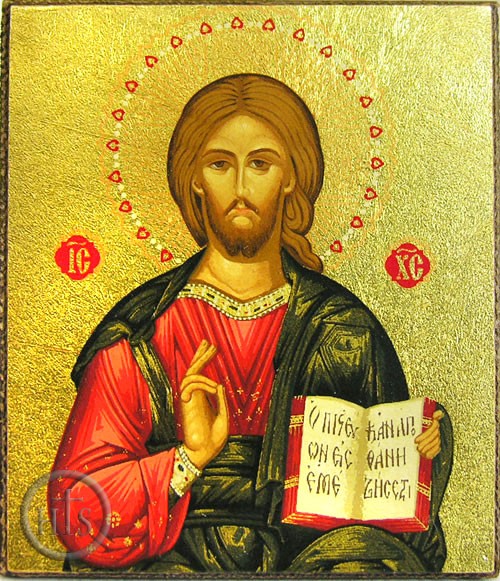 HolyTrinityStore Image - Christ The Teacher, Serigraph Mini Icon, Bronze Leaf 