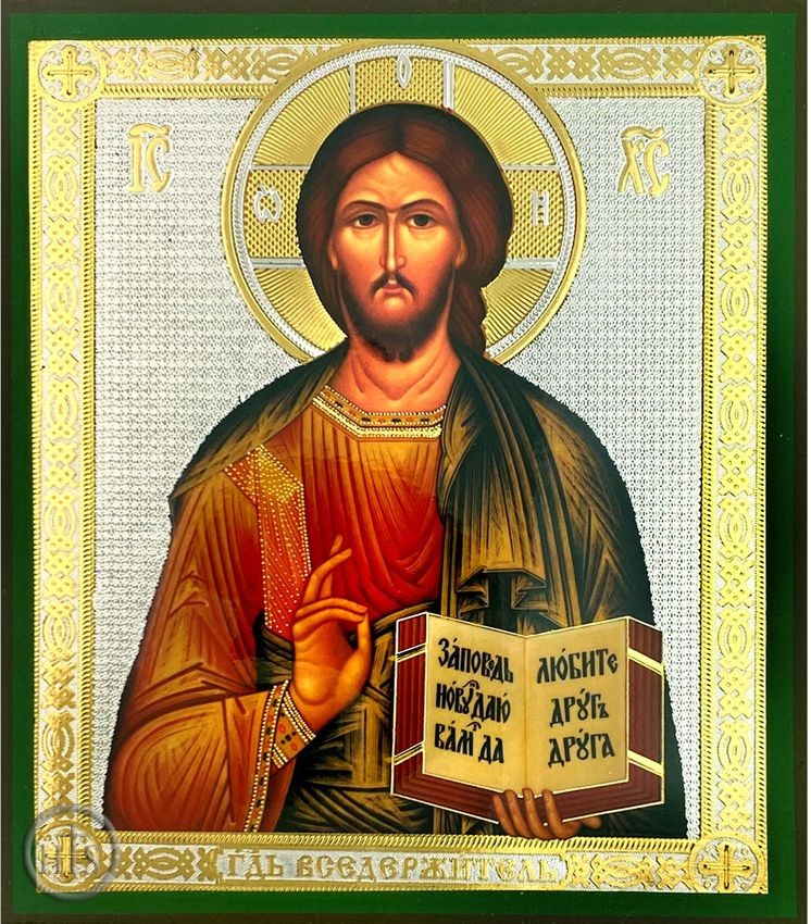 Product Photo - Christ the Teacher, Gold /Silver Foiled Orthodox Icon