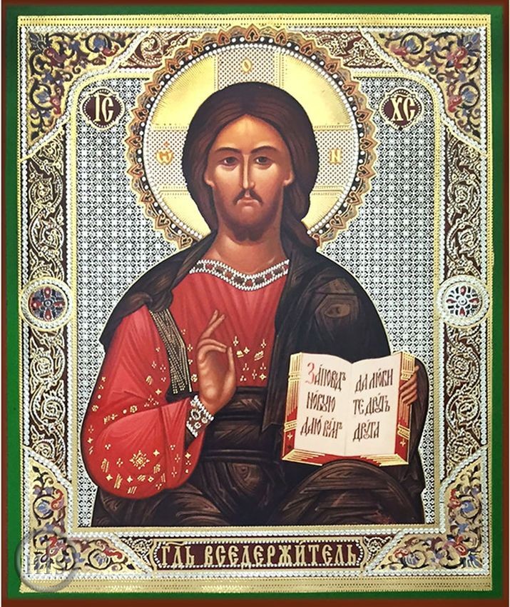 HolyTrinityStore Image - Christ the Teacher,  Gold /Silver Foiled Orthodox Christian  Icon