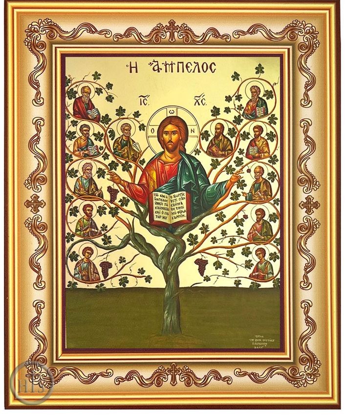 HolyTrinity Pic - Jesus Christ The Vine-Tree, Greek Byzantine Icon in Frame with Stand