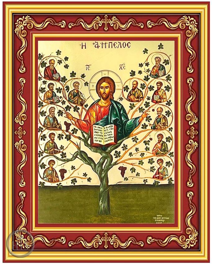 HolyTrinity Pic - Jesus Christ The Vine-Tree, Greek Byzantine Icon in Frame, Small