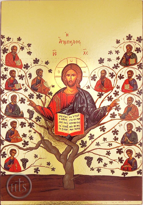 HolyTrinity Pic - Christ the Tree of Life, Byzantine Greek Orthodox Icon
