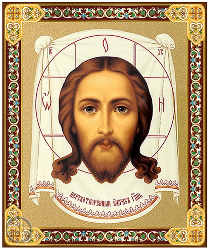 HolyTrinityStore Photo - Christ Made Without Hands, Gold Foil Orthodox Icon with Stand, Large