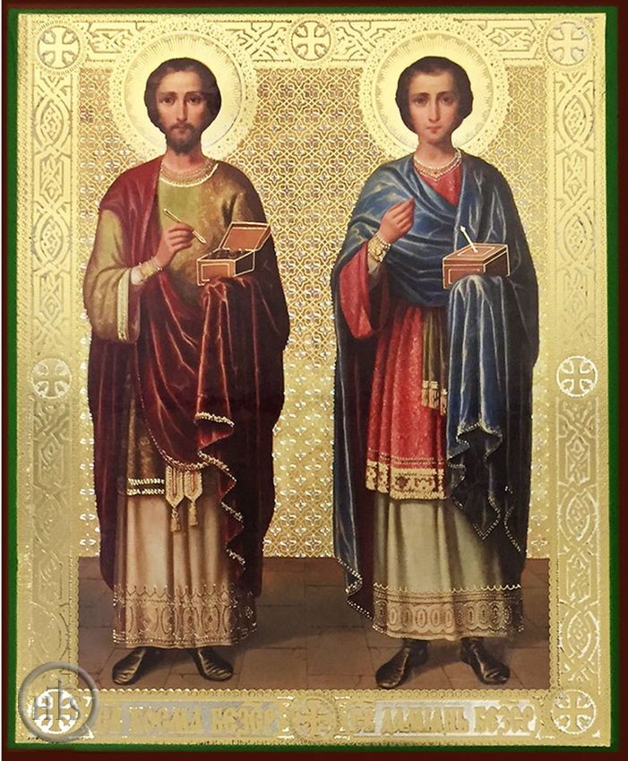 HolyTrinityStore Photo - Saints Cosma and Damian, 