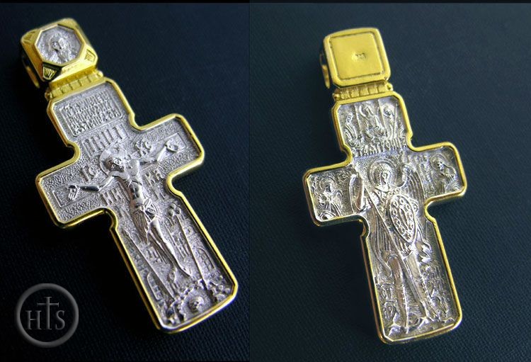 Product Photo - Sterling Silver, Gold Plated  Orthodox Cross - EC-160