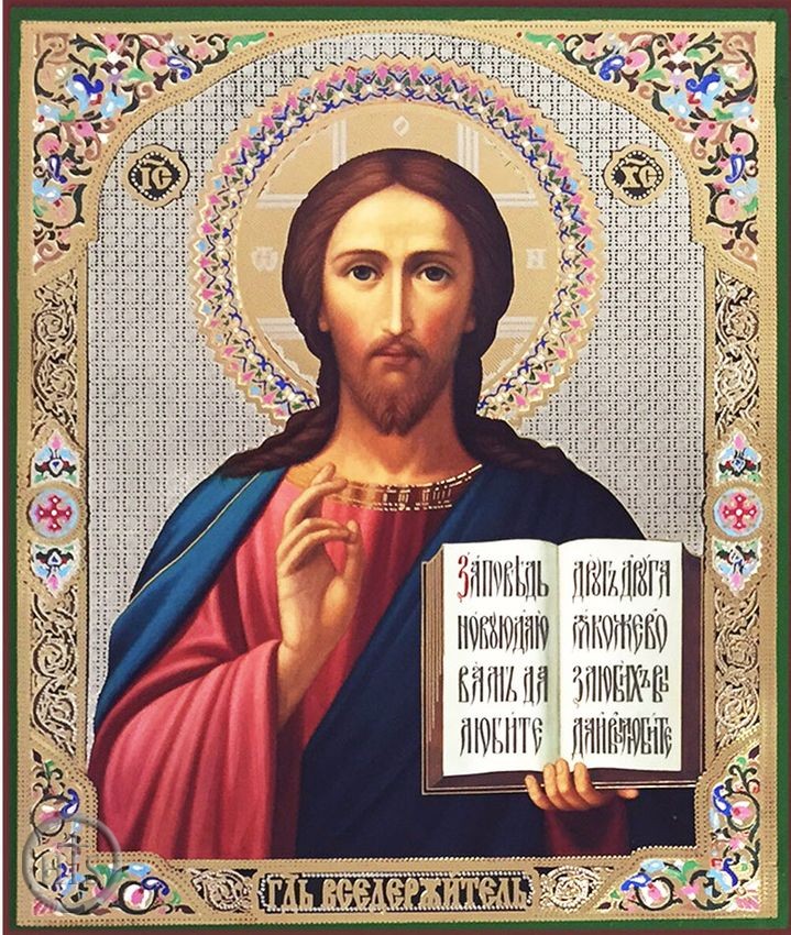 Product Pic - Christ the Teacher, Orthodox Gold Foil Icon
