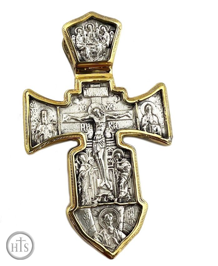 HolyTrinityStore Photo - Crucifixion, Guardian Angel, Trinity and Saints, Reversible Cross