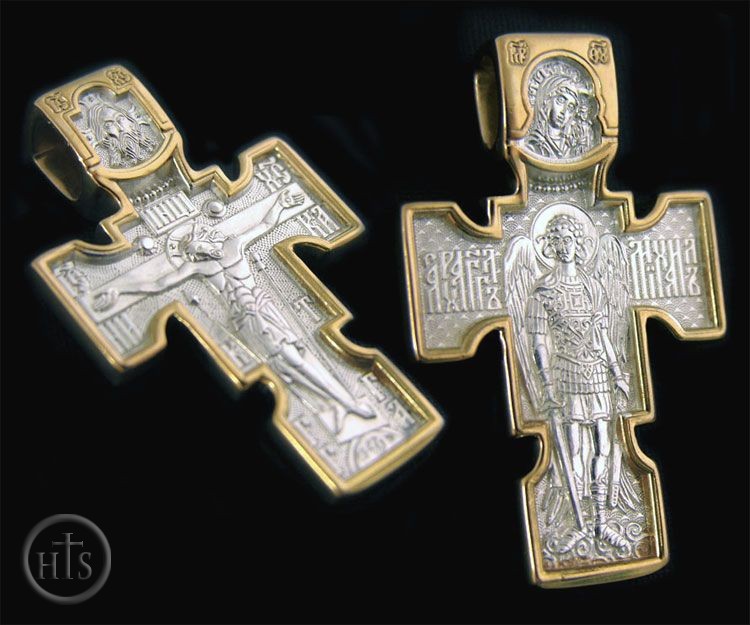 HolyTrinityStore Picture - Archangel Michael Defender of the Faith, Orthodox  Reversible Cross