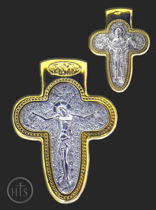 HolyTrinityStore Picture - Crucifixion Engraved Reversible  Cross