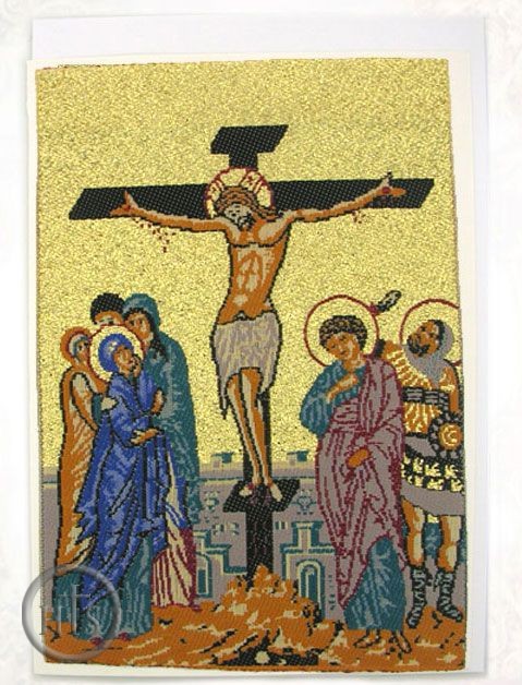 HolyTrinity Pic - The Crucifixion, Tapestry Icon Greeting Card with Envelope