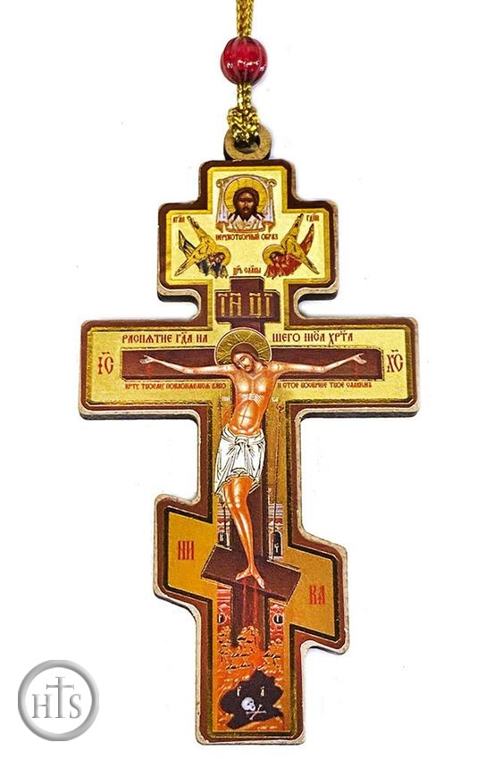 HolyTrinityStore Image - Three Bar Wooden Cross on Rope, Small
