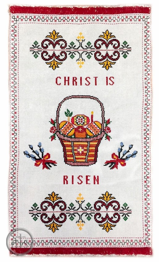Pic - Easter Basket Cover - Embroidered Ukrainian Towel, 22