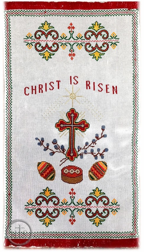 Photo - Easter Basket Cover - Embroidered Ukrainian Towel, 22
