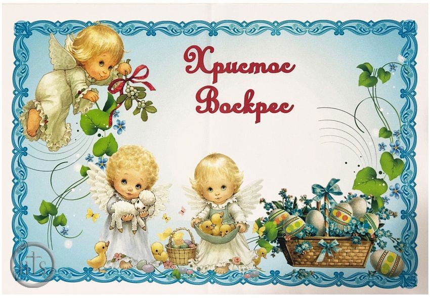 Product Picture - Easter Pascha Fabric Basket Cover  