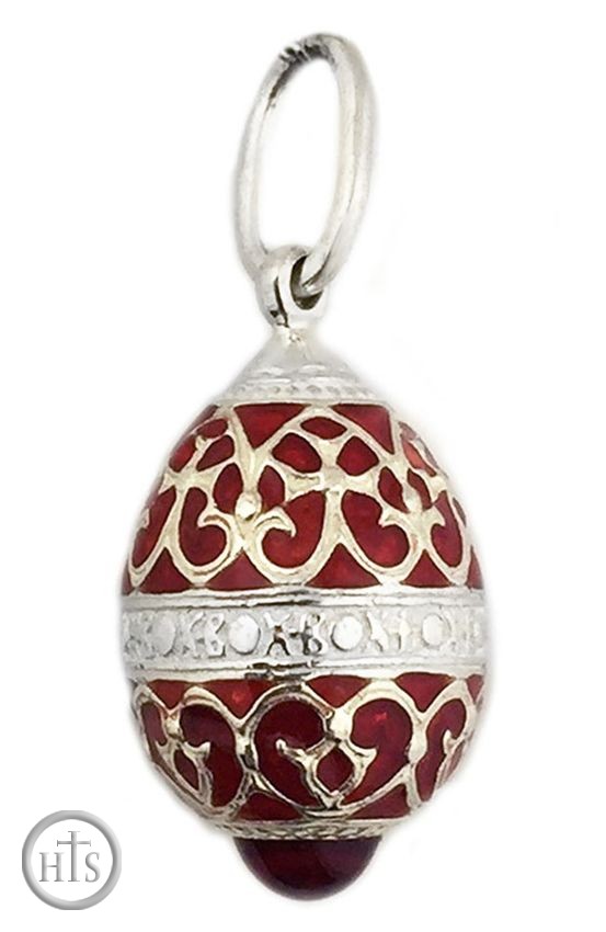 Photo - Tiny Enameled Egg Pendant , Sterling Silver, Red