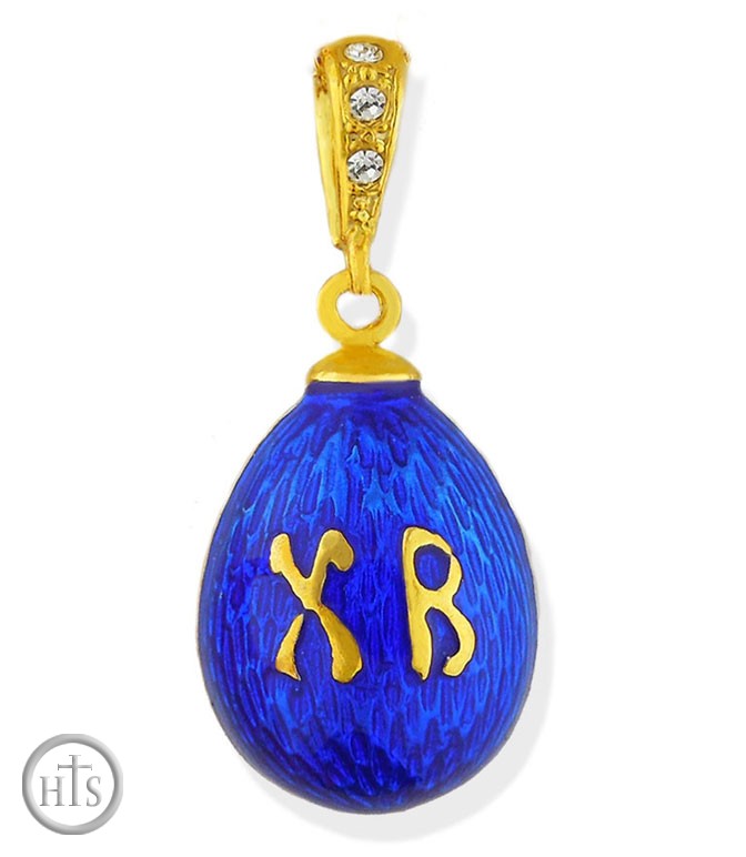 Pic - Tiny Egg Pendant with XB 