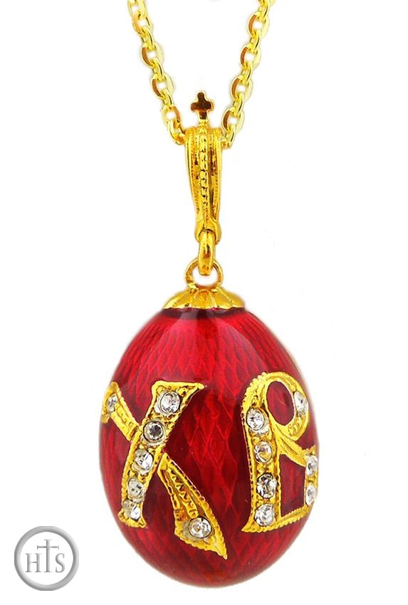 HolyTrinityStore Picture - Egg Pendant with XB 