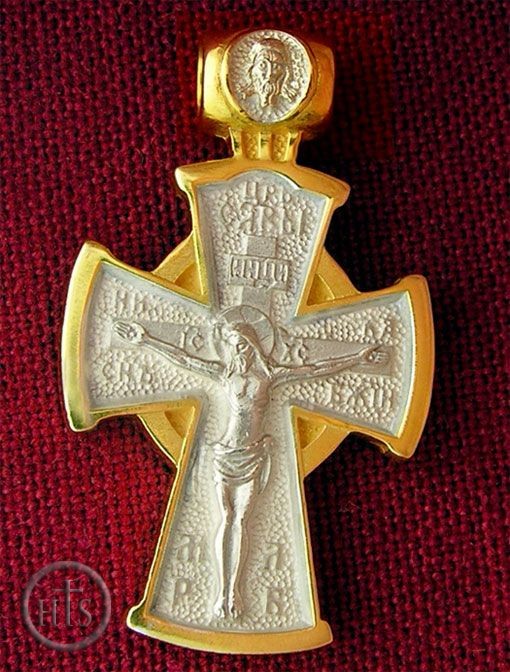 HolyTrinityStore Picture - Engraved Reversible Cross Crucifixion / Protection Mother of God