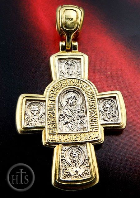 Picture - Christ The Teacher, Virgin of Kazan & Saints, Reversible  Silver / Gold Plated Cross