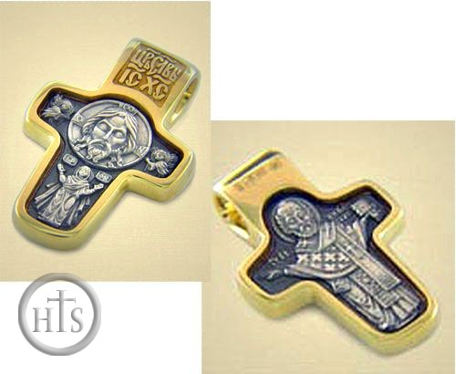 HolyTrinityStore Photo - Reversible Engraved Cross, Sterling Silver & Gilt