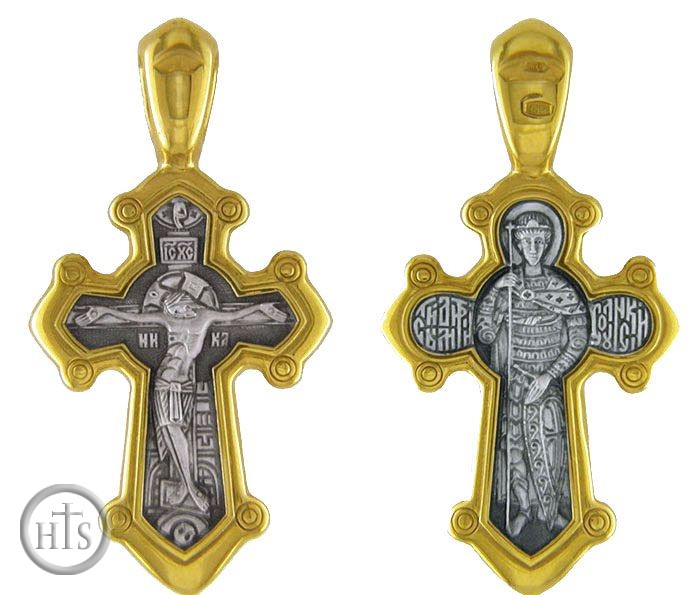 Pic - The Christ / Archangel Michael,  Sterling Silver, Gold Plated Reversible Cross