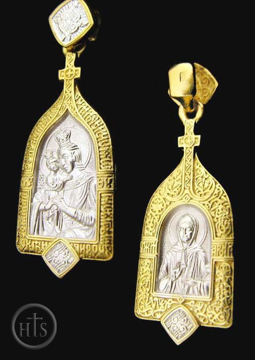 Product Picture - Virgin Mary / St. Matrona,  Engraved Reversible Pendant