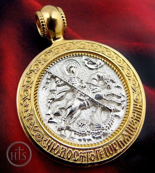 Product Picture - St. George, Reversible  Icon Pendant, Sterling Silver, Gold Plated