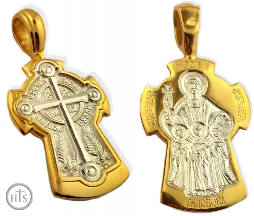 HolyTrinity Pic - Reversible Orthodox Cross with  St. Sofia and Daughters