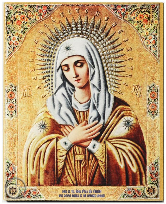 Photo - Virgin Mary Extreme Humility, Embossed Printing on Wood, Orthodox Icon