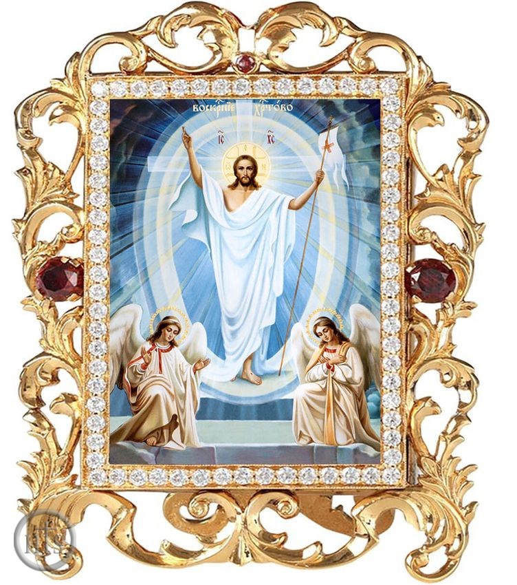 HolyTrinityStore Image - The Resurrection, Jeweled Framed Icon With Stand and Chain