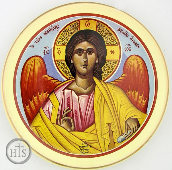 Product Photo - Archangel Michael Greek Hanging Icon Plate 