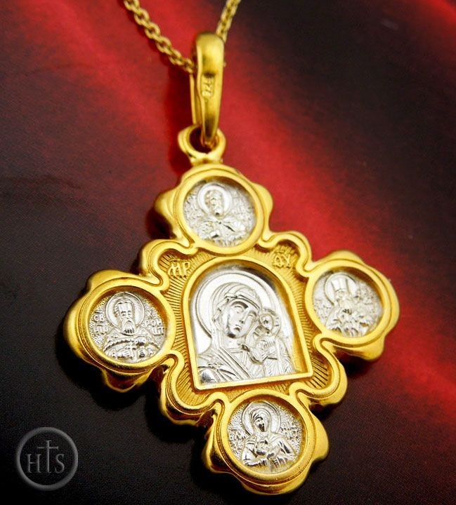 HolyTrinityStore Image - The Christ, Virgin of Kazan and Saints,  Reversible Pendant
