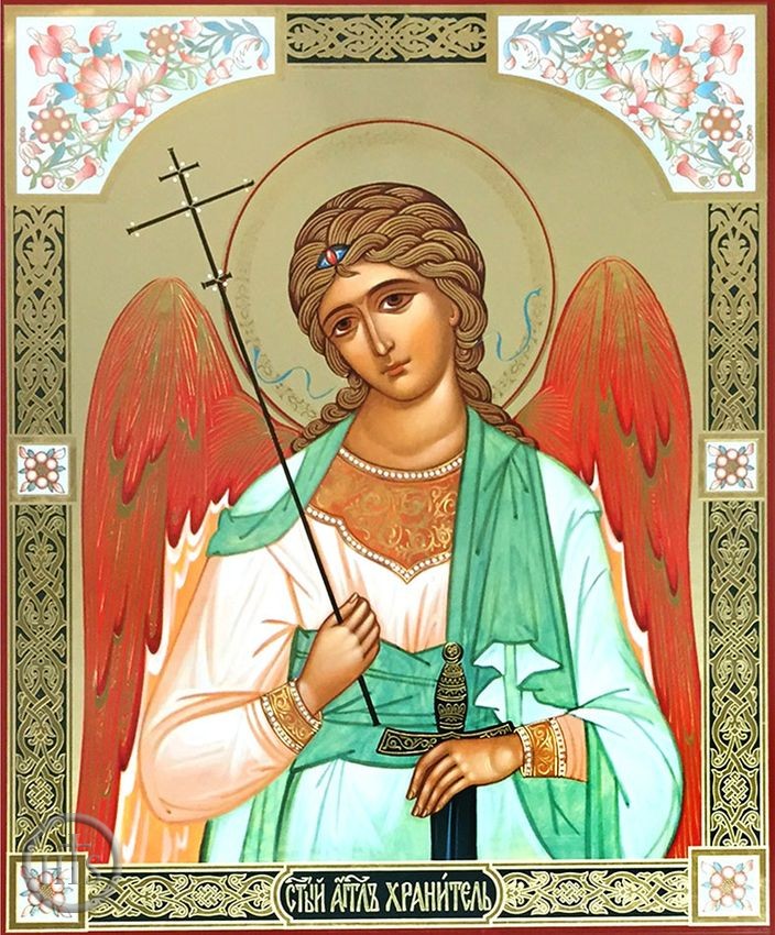Picture - Guardian Angel, Orthodox Gold and Silver Foiled Icon