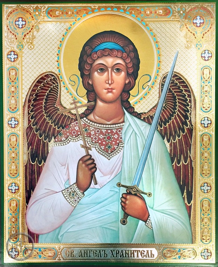 HolyTrinityStore Photo - Guardian Angel with Sword, Gold / Silver Foiled Orthodox Icon