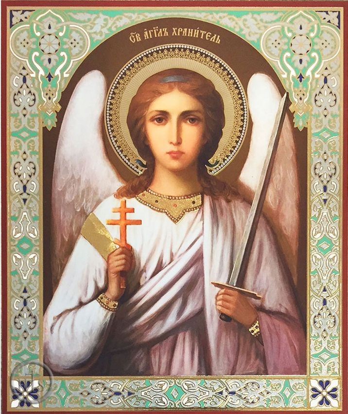 HolyTrinityStore Picture - Guardian Angel, Orthodox Christian  Icon