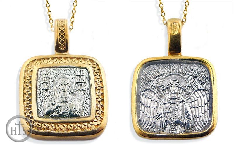 HolyTrinityStore Photo - Archangel Michael & Guardian Angel, Tiny Reversible Medal Pendant