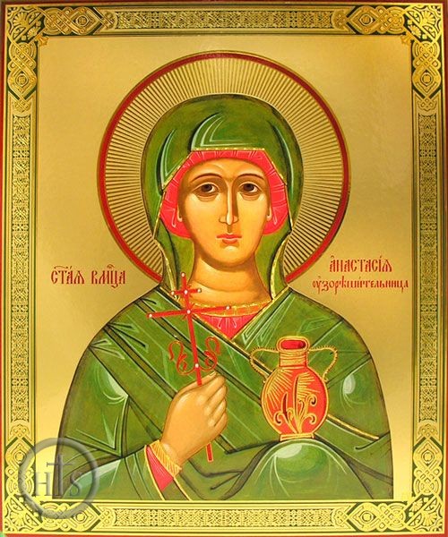 HolyTrinityStore Image - Holy Martyr Anastasia (Uzoreshitelnitsa), Orthodox Icon